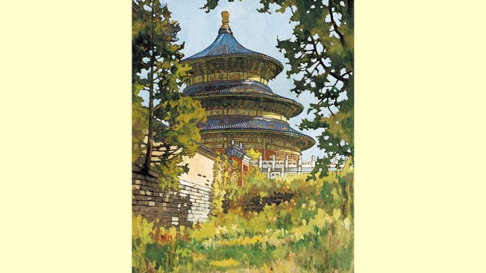 Bathing Beijing in watercolour