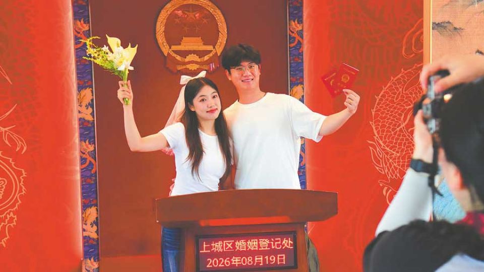 Qixi Festival, China’s equivalent of Valentine’s Day, spurs new consumption trends
