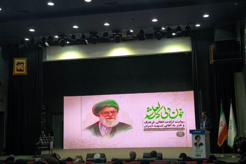«بهار دلشکسته»؛ قطعه تازه حسام‌الدین سراج برای رهبر شهید