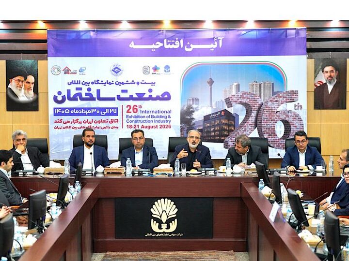 استفاده از ظرفیت بازار سرمایه برای تأمین مالی مسکن ضروری است