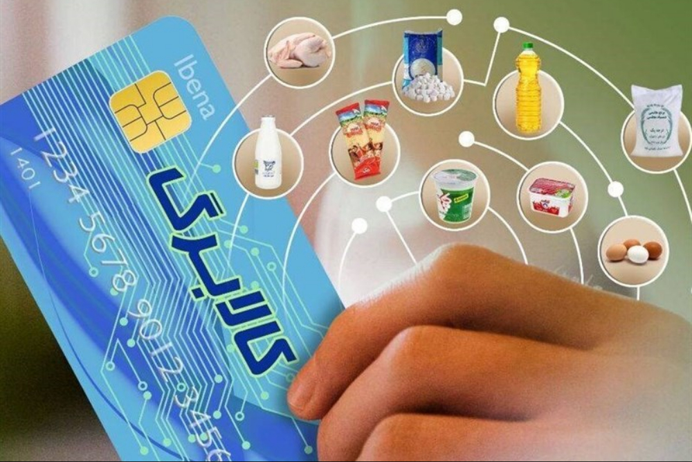 شکاف بزرگ بین قدرت خرید و کالابرگ؛ افزایش 23 درصدی کافی است؟