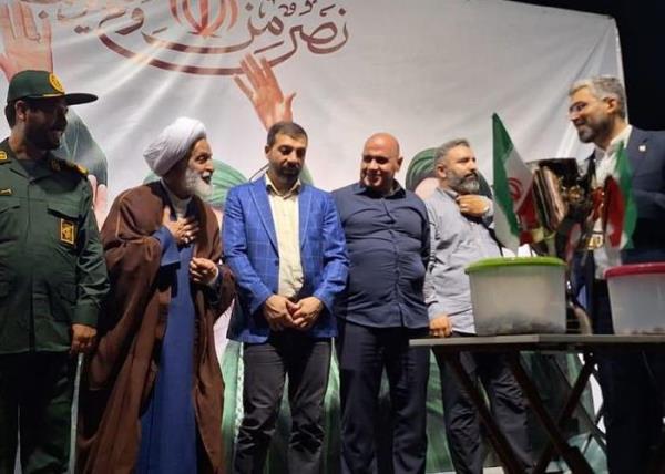 نمایش جام قهرمانی لیگ برتر در تجمع شبانه مردم مقاوم2