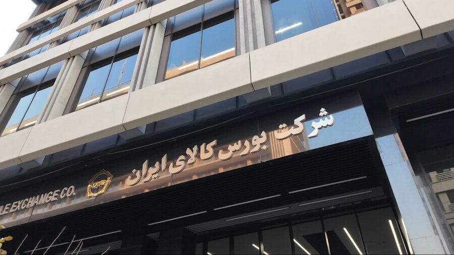 پذیره‌ نویسی چهاردهمین صندوق نقره با موفقیت به پایان رسید