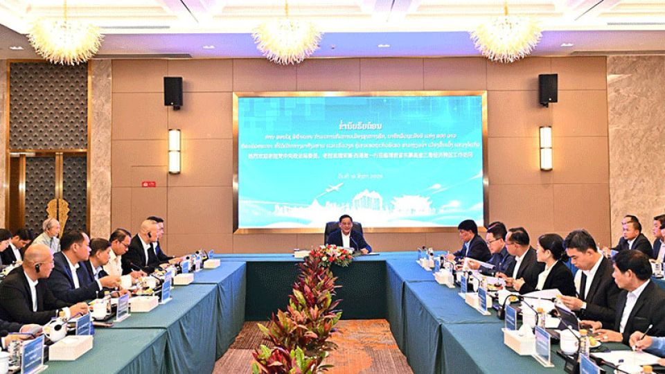 Lao PM calls for stronger regulation of Golden Triangle special economic zone