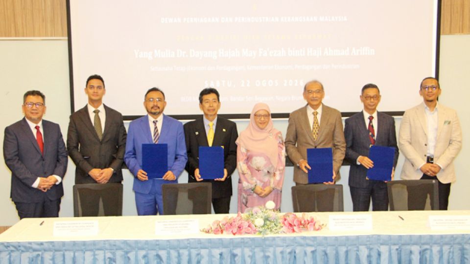 Brunei-Malaysia chambers set sights on stronger trade, investment