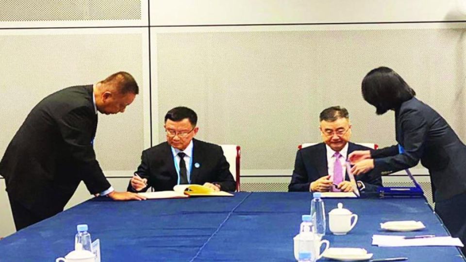 Myanmar, China customs departments sign MoU on cooperation, mutual assistance