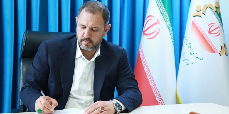پیام رئیس شورای عالی استانها به مناسبت هفته دولت