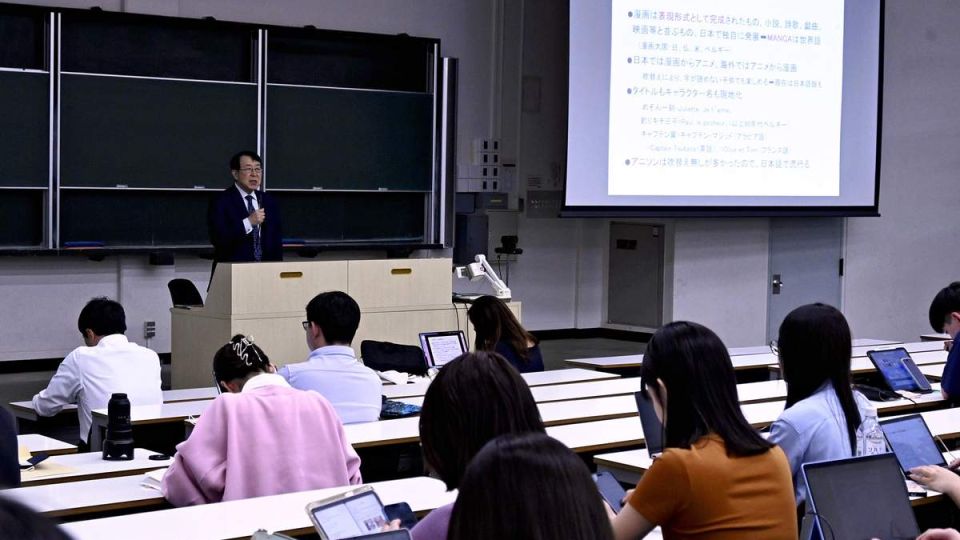 Japan university course explores anime as tool for peace