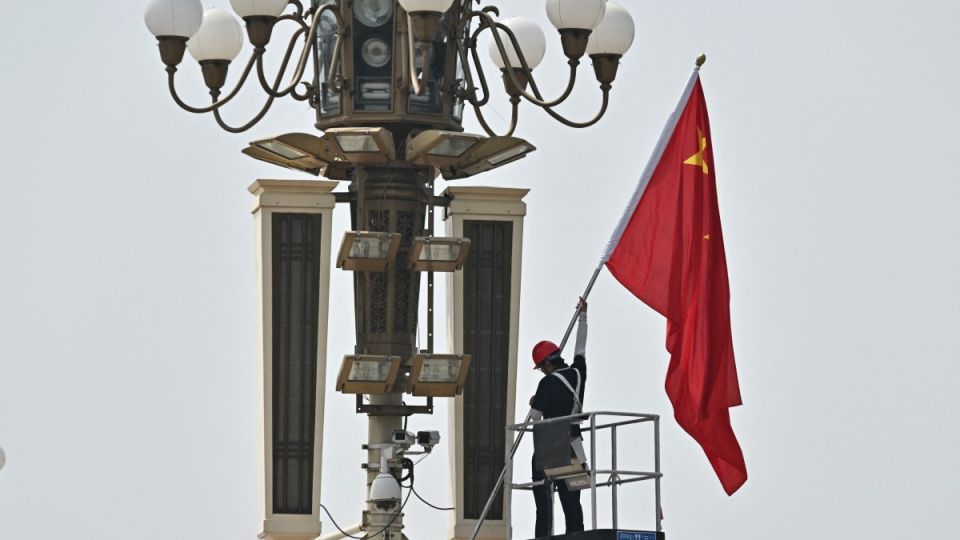 China’s top anti-graft body vows more concrete measures