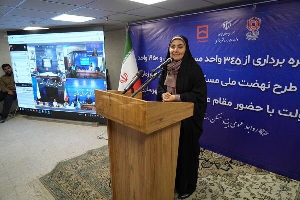افتتاح بیش از 100 هزار واحد مسکونی تا پایان امسال/ تسریع در تکمیل مسکن محرومان با ارایه تسهیلات ویژه و تهاتر زمین