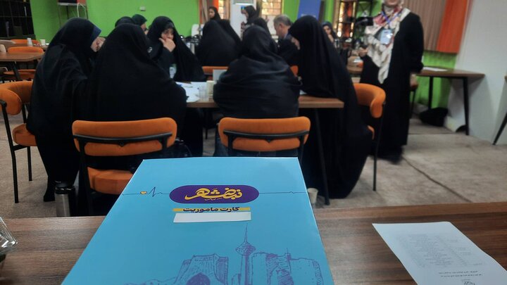 «نبض شهر» با همآفرینی مردم به یک جریان پایدار تبدیل میشود