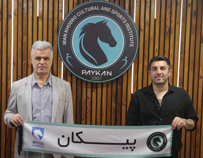 نریمان‌جهان به پیکان برگشت