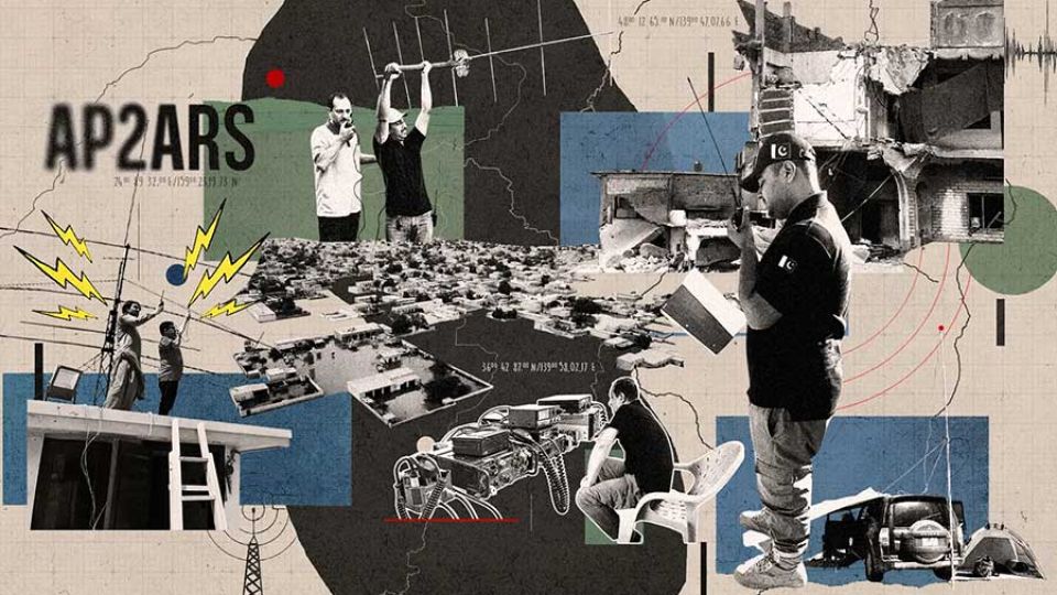 Pakistan’s amateur radios are tuned in for the apocalypse