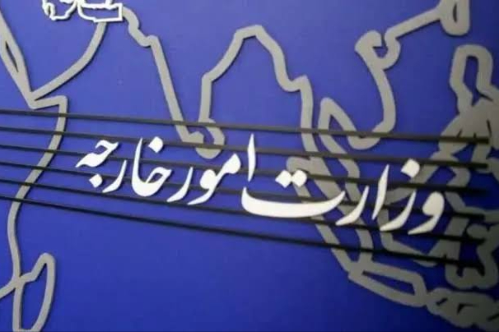 آمار جالب وزارت خارجه از 2 سال دیپلماسی ایران