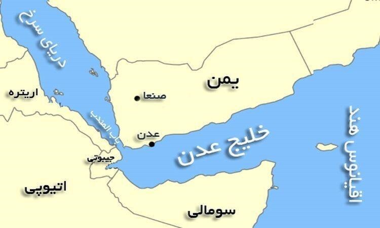 زلزله در عدن