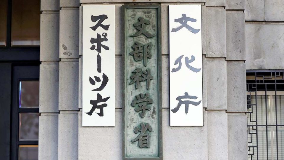 Japan’s education ministry creates guidelines to help schools deal with overbearing parents
