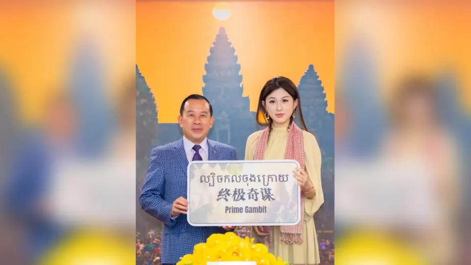 Tourism ministry backs AI Angkor promo videos