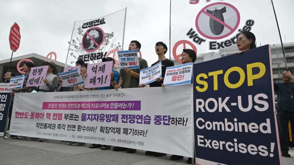 South Koreans’ views of US, under Trump, plunge to two-decade low: Pew survey