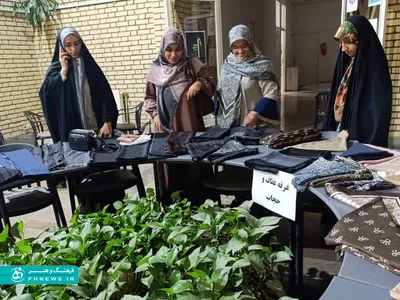 عکس؛ همایش حریم زیبایی در خانه فرهنگ مهرآباد