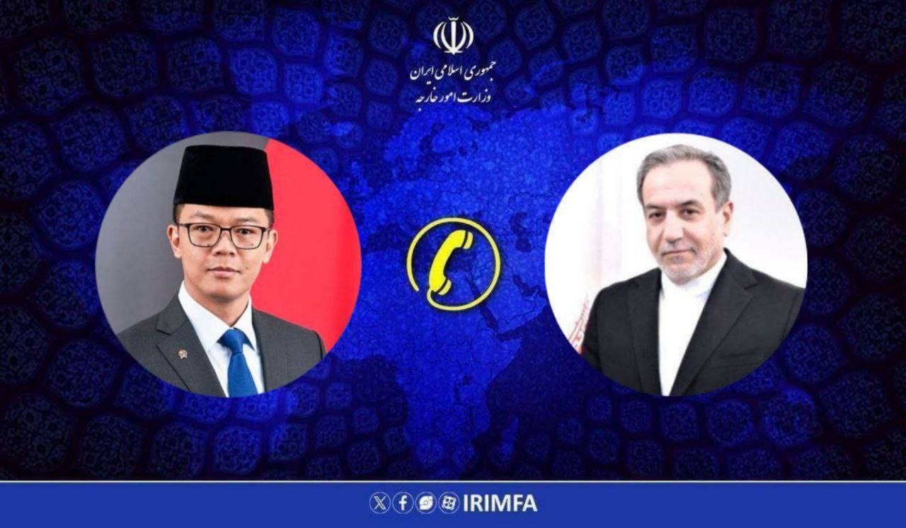 گفت و گوی تلفنی وزرای امور خارجه جمهوری اسلامی ایران و اندونزی