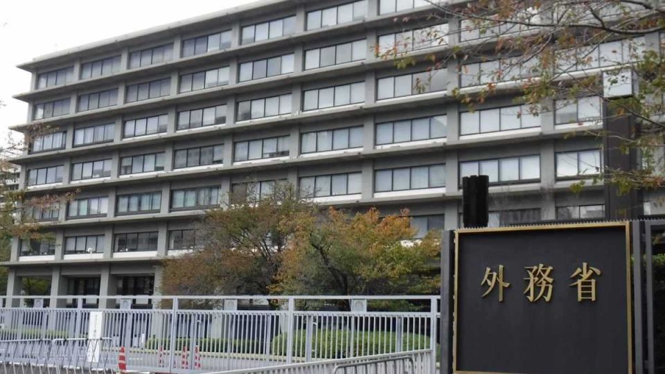 Japanese government struggles with balancing act over U.S. sanctions on ICC, faces international criticism