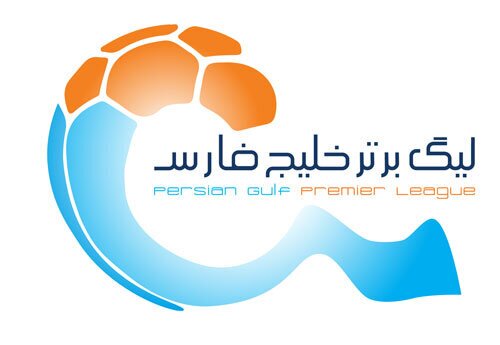 اسامی محرومان هفته پنجم لیگ برتر فوتبال