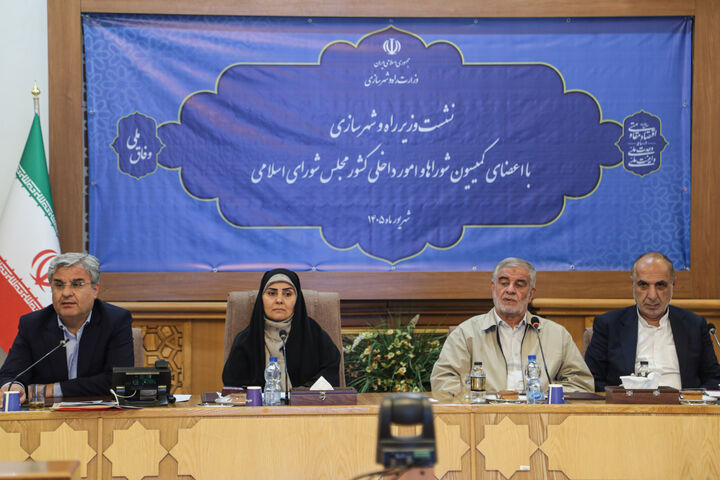 واگذاری زمین قانون جوانی جمعیت؛ 130 هزار واحد در دستور کار