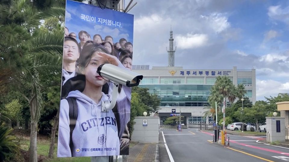 South Korean police officer cites heavy caseload for falsely closing missing person cases