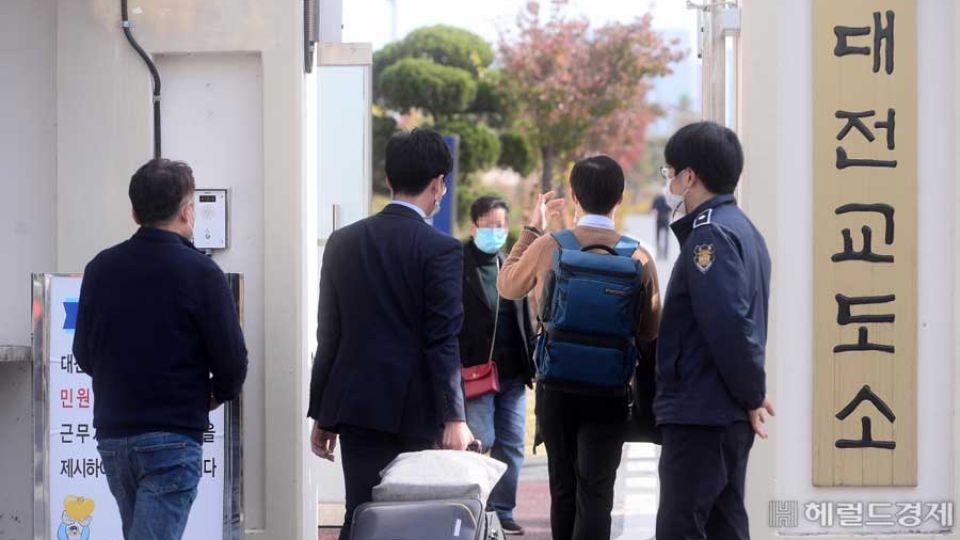 Three years in prison, without being a prisoner: Korea’s alternative service faces renewed scrutiny