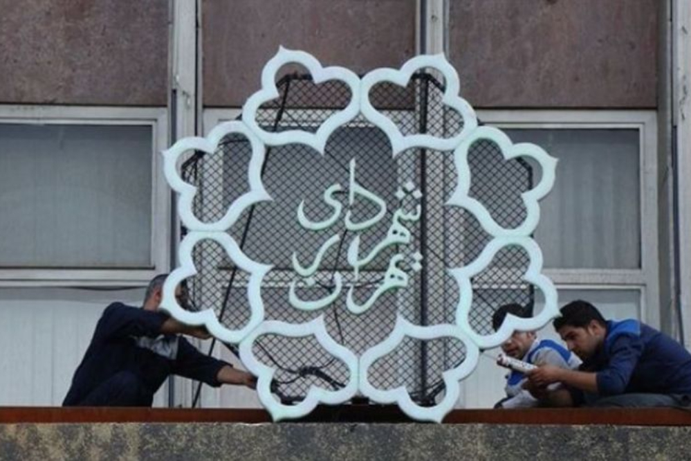 شهرداری تهران به دنبال نسخه جدید جبران خسارت جنگ؛ پای «تراکم مازاد» به میان آمد