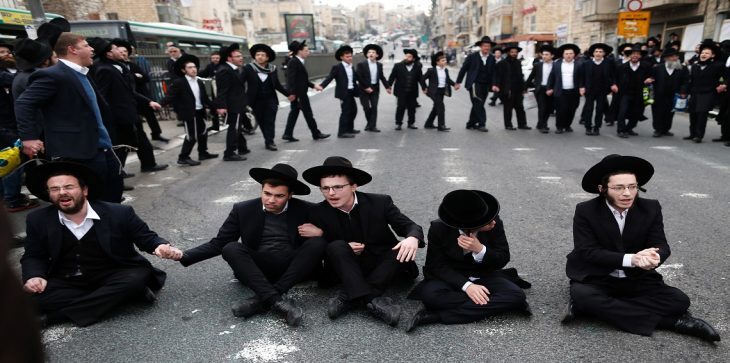 اعتراض دوباره حریدیها در قدس اشغالی