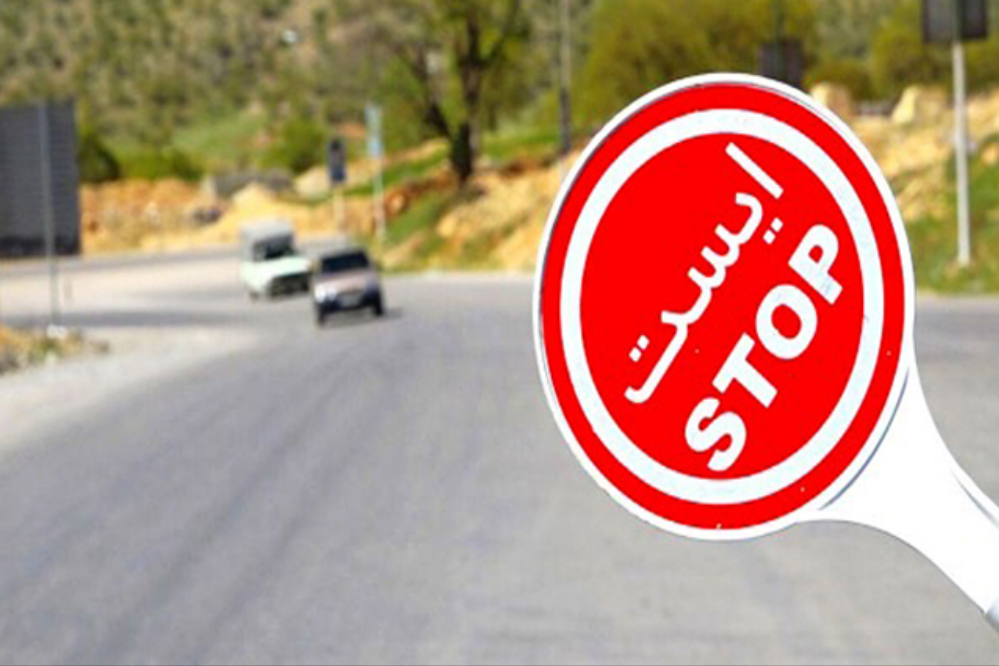 محدودیت های روز جمعه برای تردد در جاده چالوس