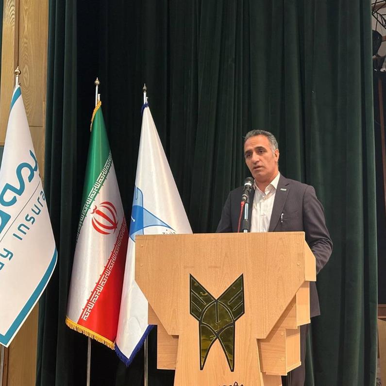 تقدیر از کارکنان دانشگاه آزاد کرج با همکاری بیمه دی/رونمایی از محصول جدید بیمه عمر
