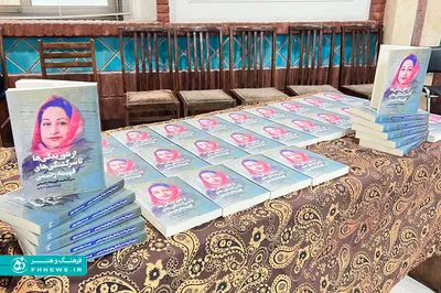عکس؛ مراسم بررسی کتاب «از شوریدگی‌ها تا سرگشتگی‌های فهیمه رحیمی»