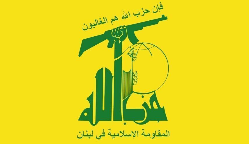 بیانیه حزب‌الله در واکنش به ادامه تجاوز صهیونیست‌ها به لبنان