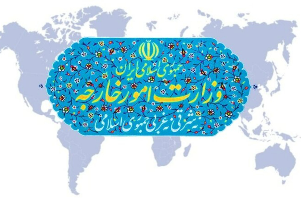 ایران حمله آمریکا به شناورهای تجاری را محکوم کرد