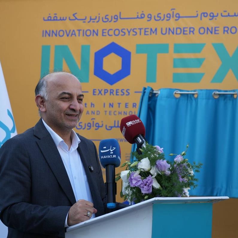 مدیرعامل بیمه دی در آیین رونمایی از مرکز هوشمند بیمه دی تأکید کرد: تحول دیجیتال در صنعت بیمه؛ ضرورت انکارناپذیر برای افزایش ضریب نفوذ و خدمت‌رسانی به ایثارگران