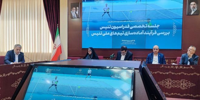 برگزاری جلسه فدراسیون تنیس و انجمن پدل برای شرکت در بازیهای آسیایی