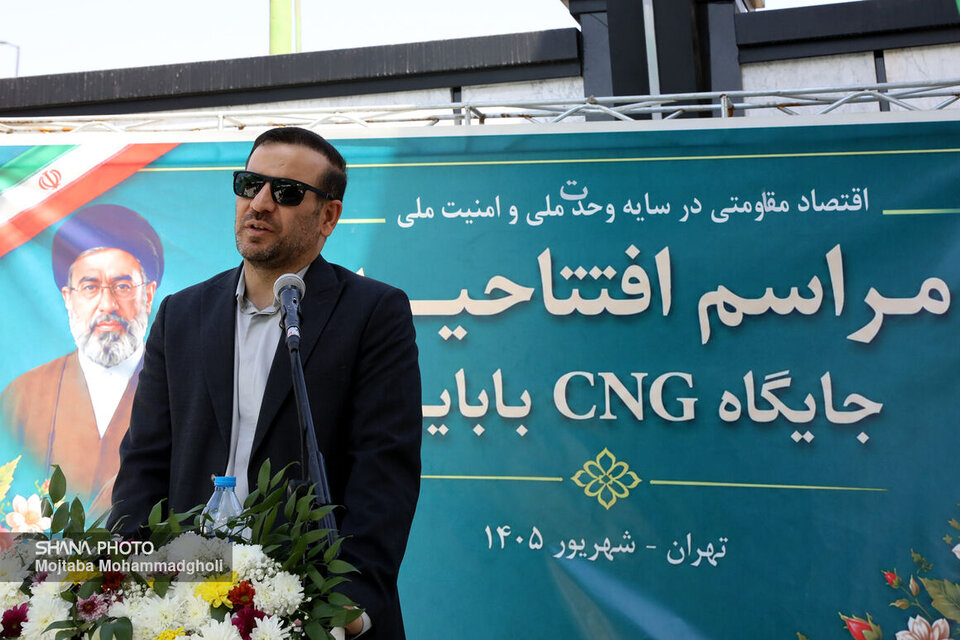 9 جایگاه‌ جدید سی‌ان‌جی از خروج سالانه 118 میلیون دلار ارز جلوگیری می‌کنند