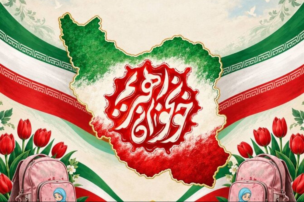 «محفل ستارهها» مهمان میادین تهران میشود