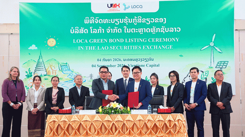 Laos e-hailing company issues country’s first green bond, powering nationwide expansion of EV charging infrastructure