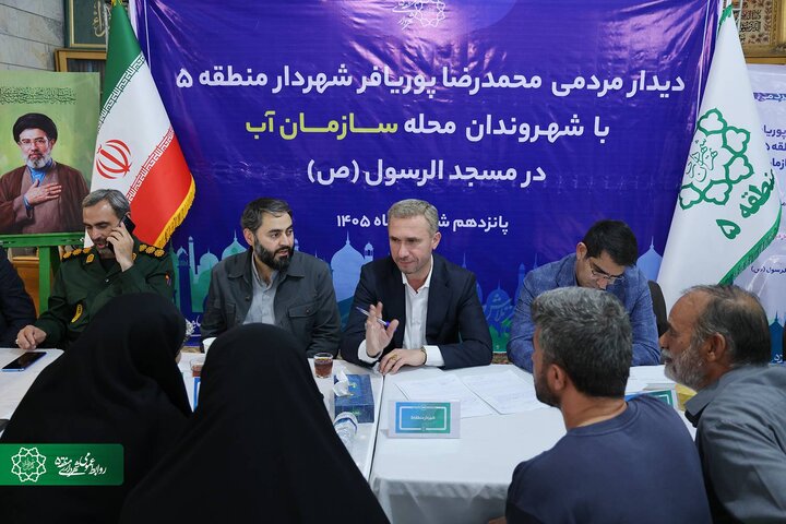 تملک بیش از 15 هزار مترمربع زمین برای اجرای پروژه تقاطع بزرگراه حکیم ـ تعاون