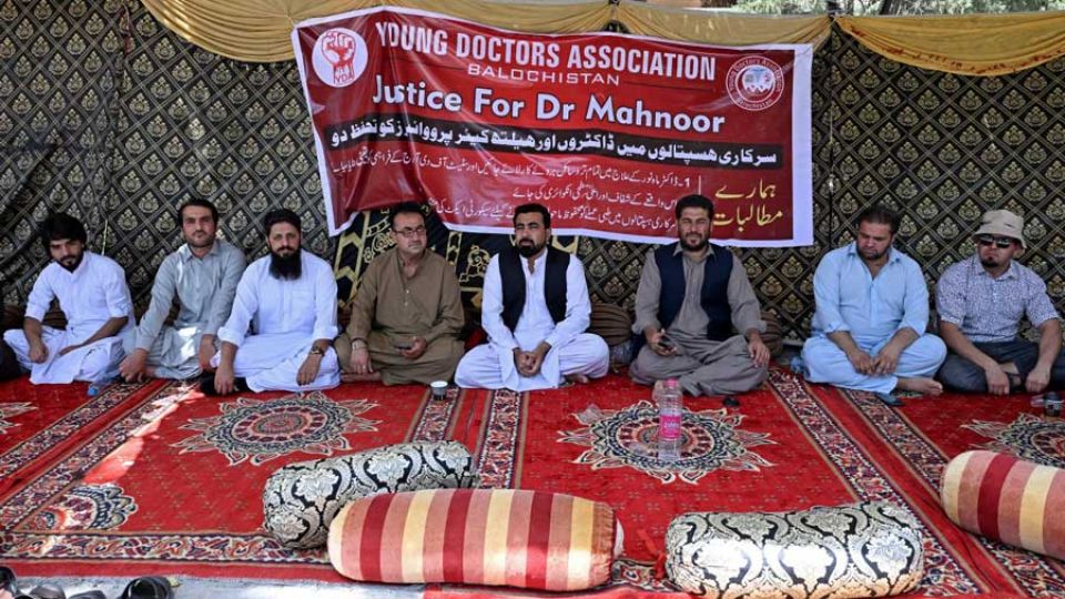 Pakistan senate panel passes bill proposing death penalty for perpetrators of acid attacks