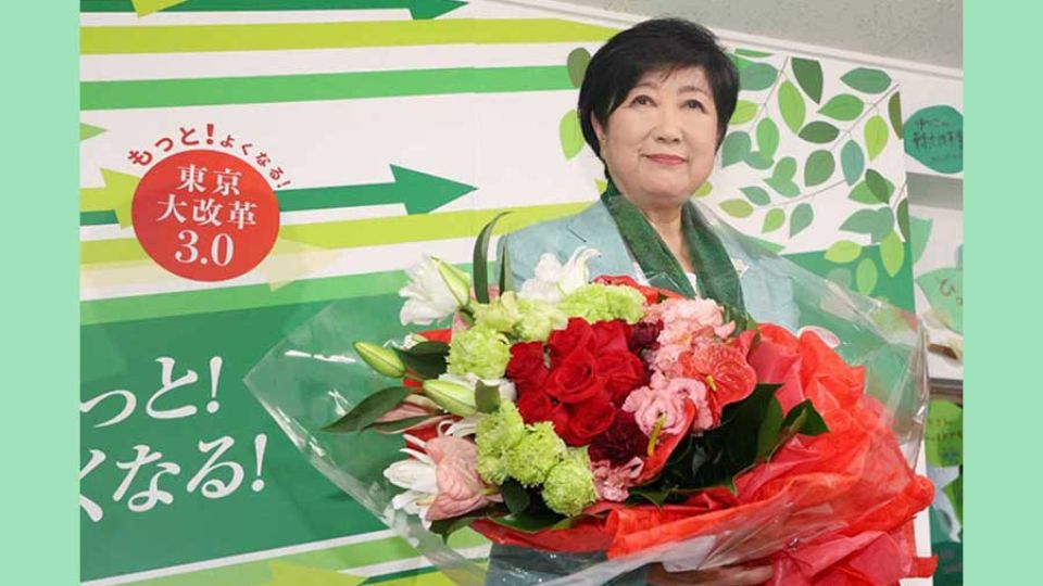 Floating wind farms, bendable solar cells: How Tokyo’s Governor Koike wants to rewrite the city’s energy blueprint