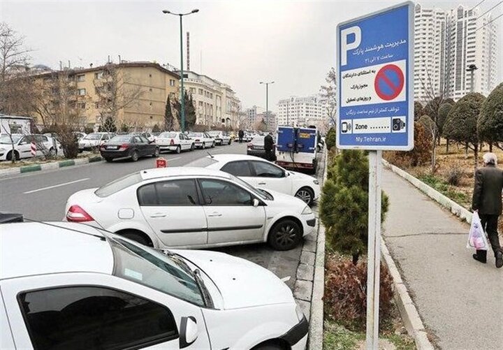 ساماندهی 14 هزار فضای پارک حاشیهای در قلب تهران/ برای اطلاع از جای پارک وارد اپلیکیشن شهرزاد شوید