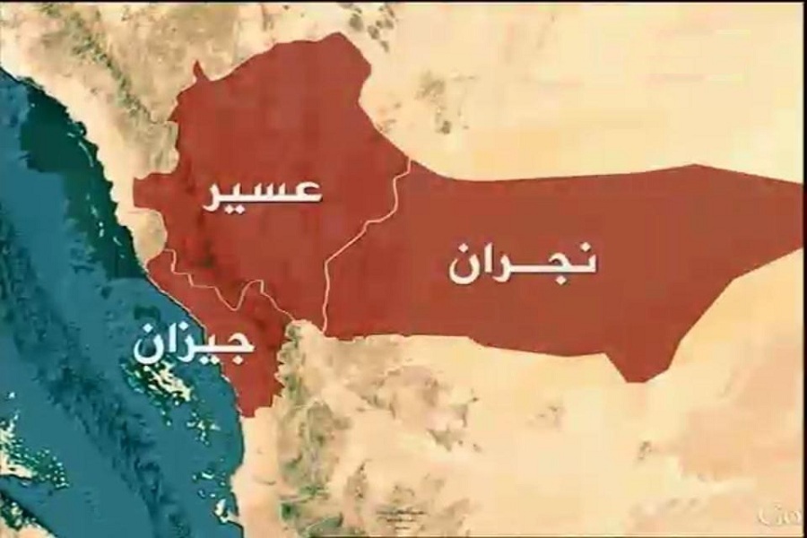 آژیر خطر در مناطق جنوبی عربستان