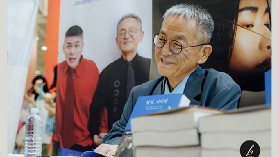 This Korean author was given six months to live. He spent it finding a home for his autistic son