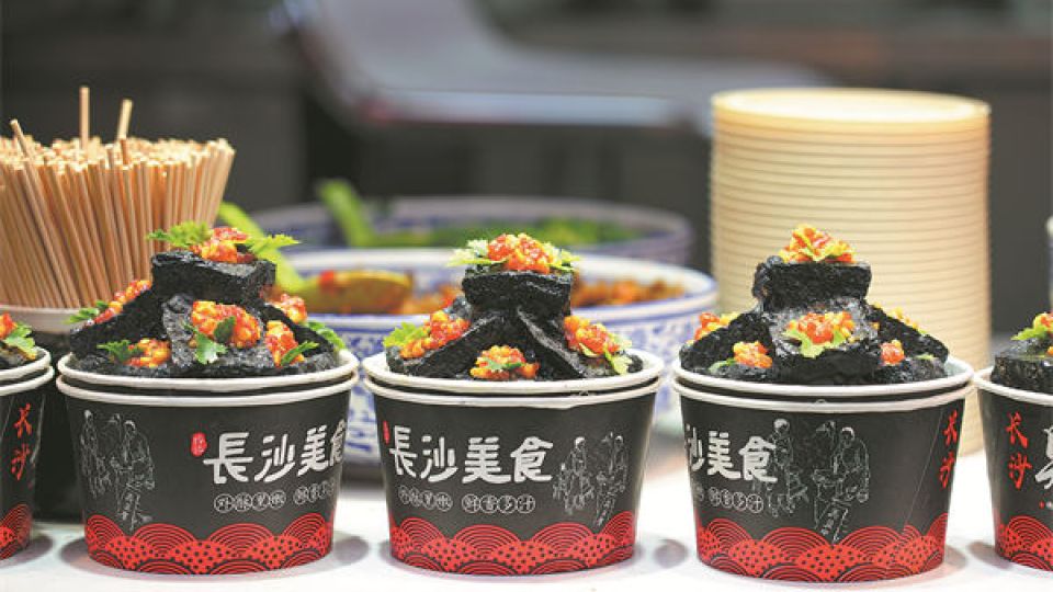 Stinky tofu in China’s Changsha draws crowds with its funky charm