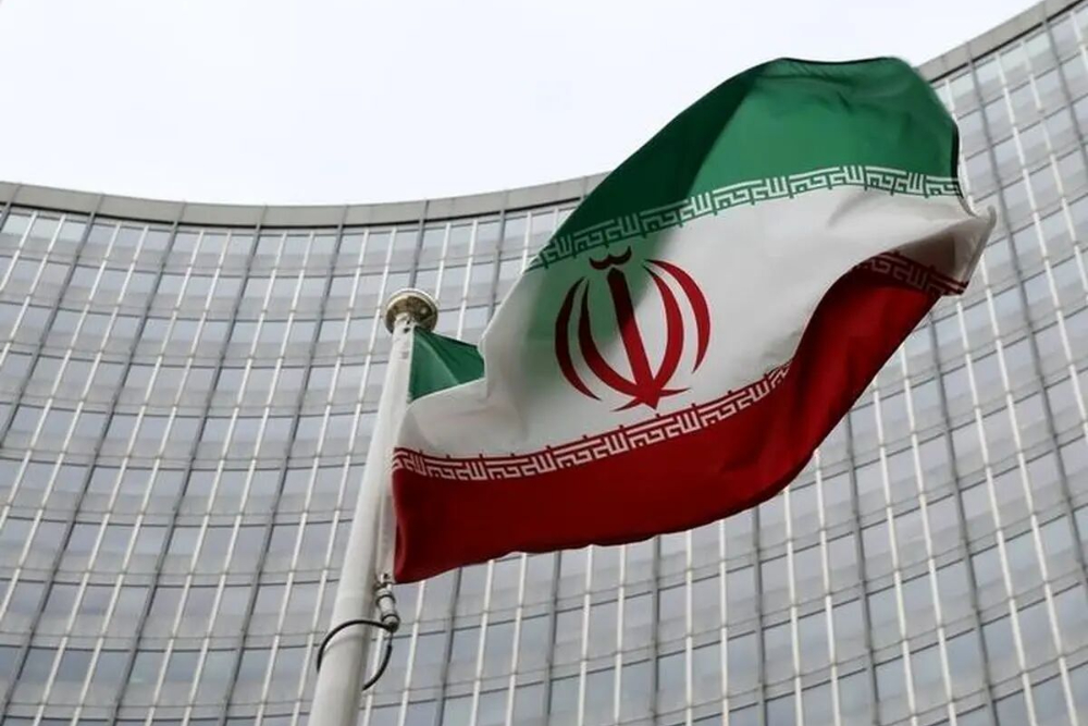 یاداشت توضیحی ایران درباره گزارش اخیر گروسی