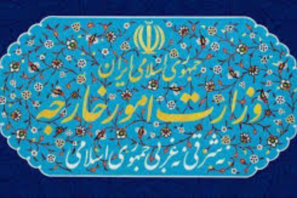 پاسخ ایران به اتهامهای بیاساس شورای وزیران خارجه اتحادیه عرب